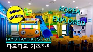 Tayo Tayo Kids Cafe 360 Video  타요타요 키즈까페 [upl. by Adias]