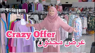 Incity  Crazy offer only for 1BD  Arad amp Sitra [upl. by Jarlath789]