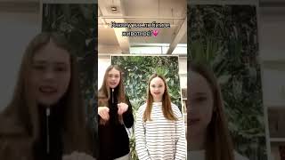 врек тренд dance тренды sticker спидап shortsdance shorts acting rge тиктоктренды like [upl. by Trubow77]