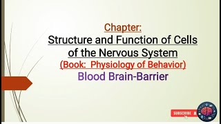 Blood Brain Barrier Physiology of Behaviour UrduHindi [upl. by Ennayrb]