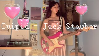 Cupid  Jack Stauber cover [upl. by Wrennie]