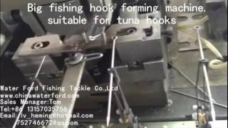 Big fishing hook forming machine suitable for tuna hooks [upl. by Ymia]