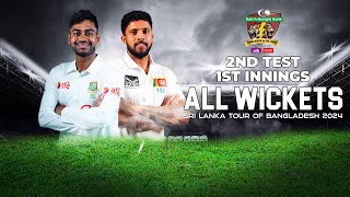 All Wickets  Bangladesh vs Sri Lanka  2nd Test  1st Innings [upl. by Ennaegroeg]