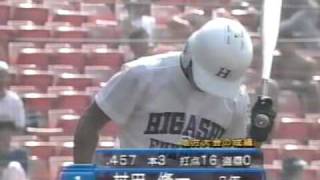 1998年夏1回戦 豊田大谷vs東福岡 619 [upl. by Annaerb582]