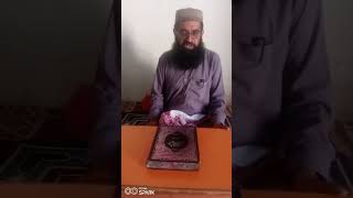 Hafize Quran ki Fazilat shortyoutubeshort [upl. by Eta966]