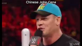 John Cena vs The Rock Chinese Edition [upl. by Ahserak]