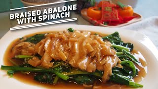 How to cook Braised Abalone with Spinach 鲍鱼菠菜 [upl. by Dryfoos]