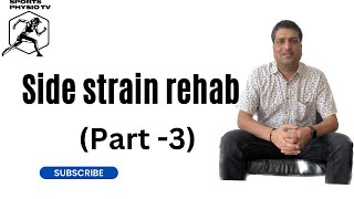 Jaaniye side strain injury ka treatment Side strain injury complete treatment Sportsphysiotv [upl. by Ferree]