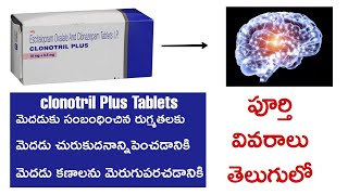 Clonotril Plus 0510mg Tablets Uses SideEffects In Telugu [upl. by Akehsyt]