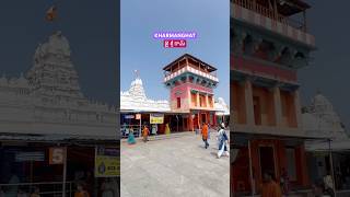 HANUMAN CHALISA  HANUMAN JAYANTHI  KHARMANGHAT  HANUMAN SONGS hanuman rammandir yt shorts [upl. by Candace]