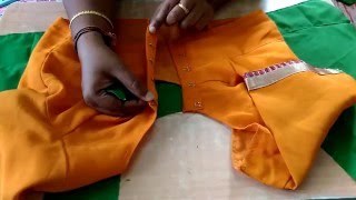 BLOUSE CUTTING IN ENGLISH PART 5 Aishutte [upl. by Ikcin]