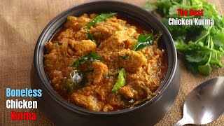 చికెన్ ముద్ద కూర  How to make Spicy Boneless chicken curry recipe by Vismai food in Telugu [upl. by Griffiths810]