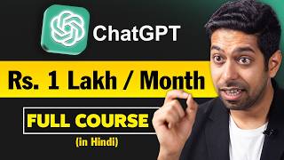 Free Masterclass 2024  How to earn Rs 1 Lakh per month with AI and Blogging [upl. by Odnuges519]