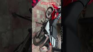 Мотоцикл Honda XR125L после мини тюннинга🙆‍♂️ HondaXR125L [upl. by Donnie790]