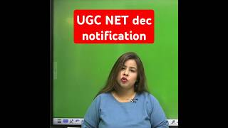 UGC NET December Notification 2024 UGC NET Form Filling  Admit Card Exam Date  Complete Details [upl. by Neely]