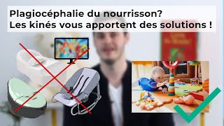 Plagiocéphalie du nourrisson  Les kinés vous apportent des solutions [upl. by Lorne]