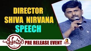 Majili Movie Director Shiva Nirvana Speech At Chitralahari Pre Release Event  Sai Dharam Tej [upl. by Debarath814]