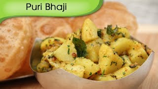 Puri Bhaji  How to make Aloo Bhaji amp Puri  Indian Breakfast Recipe By Ruchi Bharani [upl. by Laflam]