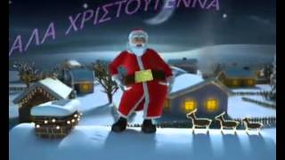 Video divertenti natale [upl. by Elahcar]