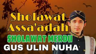 SHOLAWAT ASSAADAH KI DALANG ULIN NUHA [upl. by Earvin]