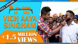 Canteeni Mandeer  ASRA Group of Institutions Sangrur Punjab  Part2  MH ONE Music [upl. by Shushan]