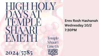 Rosh Hashanah Evening Service [upl. by Swanhilda]