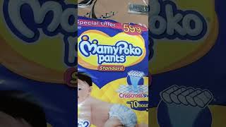 mamy poko pants review😊 [upl. by Edia]