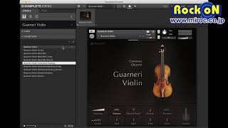 084GUARNERI VIOLIN ☆Native Instruments KOMPLETE 全音源試聴！ [upl. by Agathy]