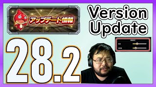 【Monster Strike】Version 282 Walkthrough【モンスト】 [upl. by Anaidirib]