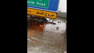 امطار الرياض اليوم السبت 2019413  الرياض تغرق في المطر [upl. by Suoirad]