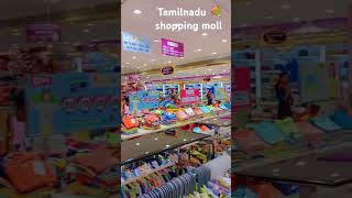 Tamilnadu shopping moll tarndingsong vairalsong shopping kavicouple501 👍 [upl. by Kam434]