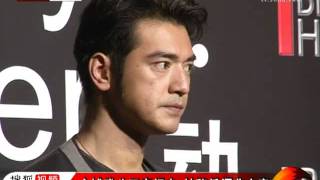 Takeshi Kaneshiro attend Biotherm Homme AquapowerquotHealthy Watercommonweal activity sohucom [upl. by Vassar]