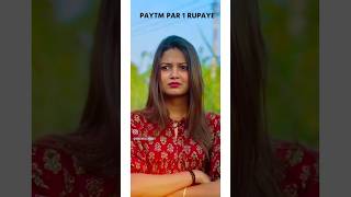 Hagai no rupiyo tan Google pay karavu new status  NEW GUJARATI TRENDING STATUS youtubeshorts [upl. by Koser]