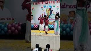 Childrens day special school dance performance [upl. by Tessil]