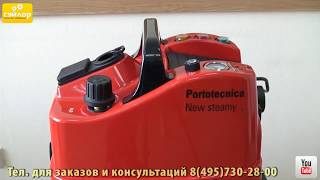 Парогенератор IPC Portotecnica New Steamy [upl. by Nylimaj]