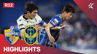 하나원큐 K리그1 R12 울산 vs 인천 하이라이트  Ulsan vs Incheon Highlights 220514 [upl. by Atikan]