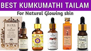 Top 10 best kumkumadi Oil Brands In India  With Price  Kumkumadi tailam [upl. by Gladi]