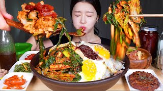 ASMR MUKBANG  몸살난 날 집 열무김치 가득 열무비빔밥 팍팍 비벼 와구와구 먹기 먹방 YEOLMU BIBIMBAPYOUNG SUMMER RADDISH KIMCHI [upl. by Lonier472]