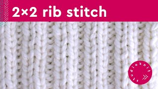 2x2 Rib Stitch Knitting Pattern for Beginners 2 Row Repeat [upl. by Grey907]