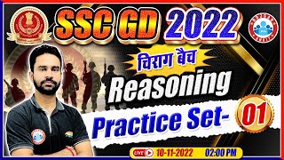 SSC GD 2022  SSC GD Reasoning Practice Set 1  Reasoning For SSC GD  Reasoning By Rahul Sir [upl. by Redmund]