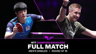 FULL MATCH  Dang Qiu vs Mattias Falck  MS R16  WTTMacao 2024 [upl. by Utas260]