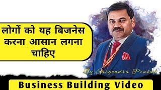 Safe shop Satyendra Prasad powerful speech  safe shop official [upl. by Ruttger]