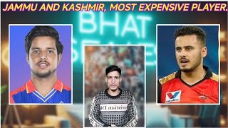 IPL mega auction 2025  jandk most expensive players  Indvsaus live match [upl. by Enitsyrhc]