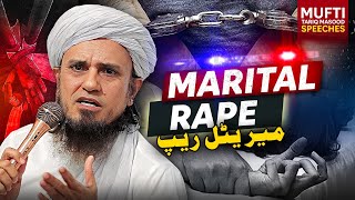 Marital Rape  Mufti Tariq Masood Speeches 🕋 [upl. by Mcquoid622]