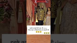 Real Gold Suit Of Anant Ambani shorts anantambani funny radhikamerchant [upl. by Akiehsat686]