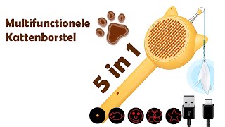 5 in 1 Kattenborstel  5 waaierlaserpatrone  UW voor schimmel of ringworm  kattenspeeltjes [upl. by Atinehs]