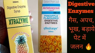 Xtrazyme aristozyme syrup uses in hindi full review [upl. by Caughey303]