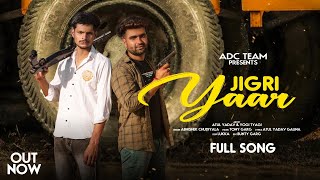 JIGRI YAAR  ATUL YADAV amp YOGI TYAGI  New Hariyanvi Song  ADC Team [upl. by Acinoj]