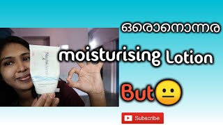 Neutriderm moisturising lotion honest review💯AadhisStyle [upl. by Ahsienel729]