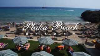 Plaka Beach Resort Vassilikos Zakynthos Zante Island Greece [upl. by Lubeck]